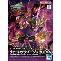 Bandai 5063702 SDW Heroes Warlock Aegis Gundam