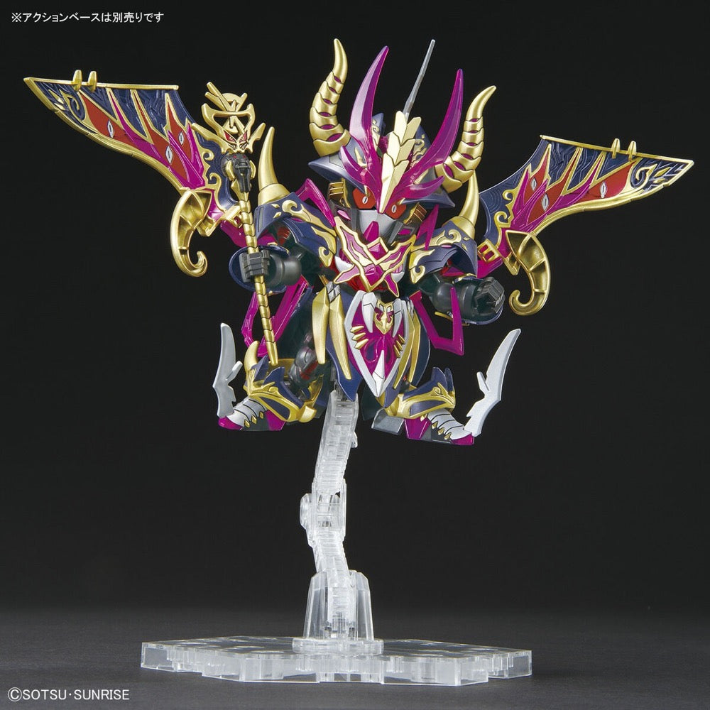 Bandai 5063702 SDW Heroes Warlock Aegis Gundam