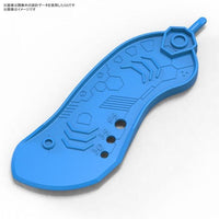 Bandai 5063703 Bandai Spirits Parts Separator 4573102637031