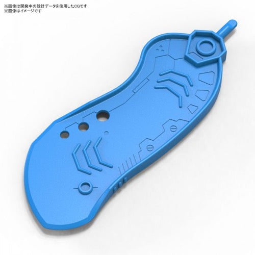 Bandai 5063703 Bandai Spirits Parts Separator 4573102637031
