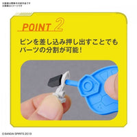 Bandai 5063703 Bandai Spirits Parts Separator 4573102637031