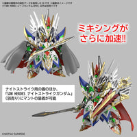 Bandai 5063704 SDW Heroes Leif Gundam GP04