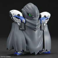 Bandai 5063704 SDW Heroes Leif Gundam GP04