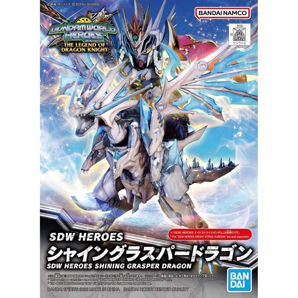 Bandai 5063705 SDW Heroes Shining Grasper Dragon Gundam