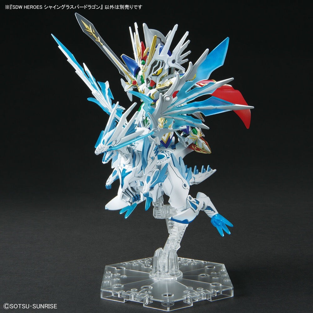 Bandai 5063705 SDW Heroes Shining Grasper Dragon Gundam