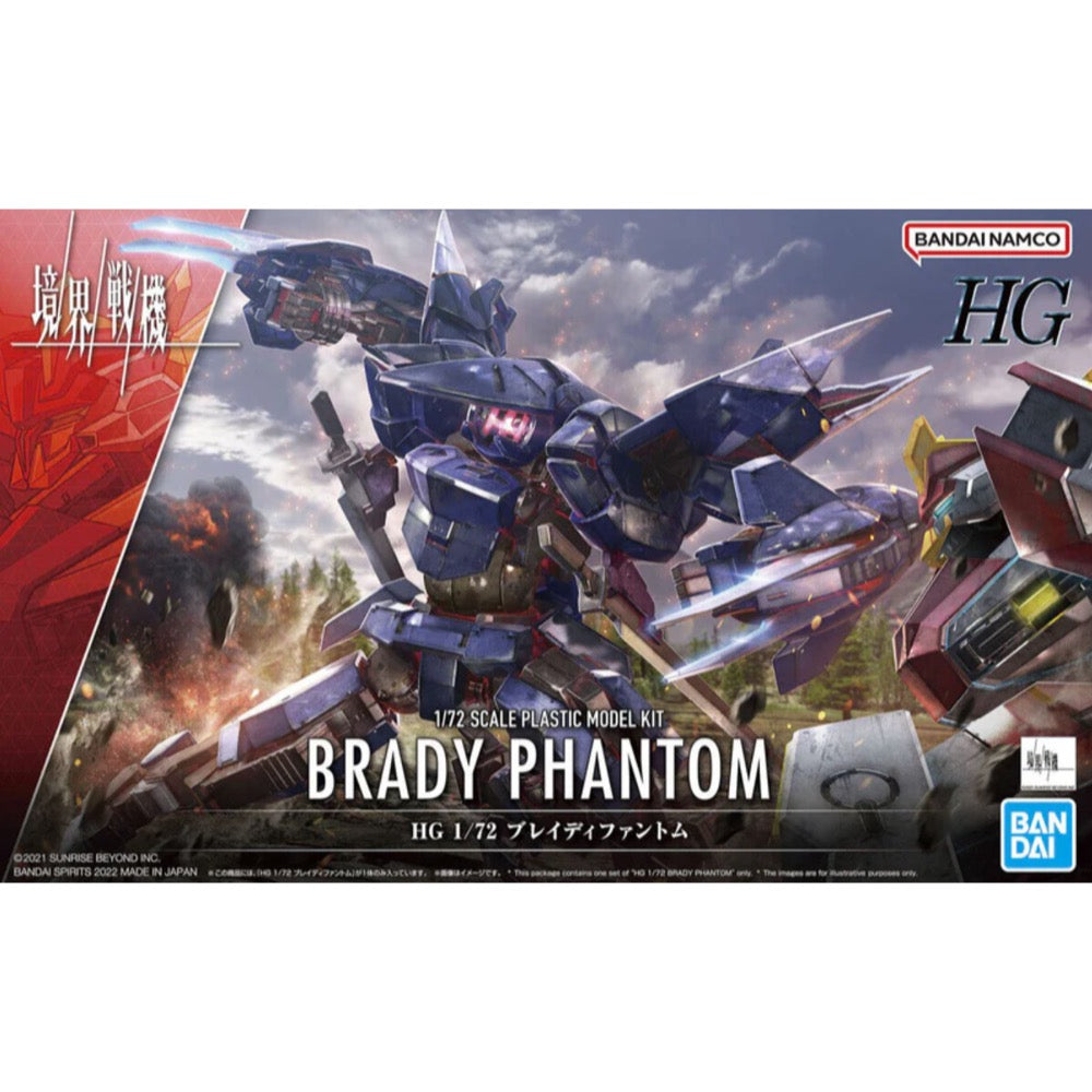 Bandai 5063706 HG 1/72 Brady Phantom AMAIM Warrior At The Borderline