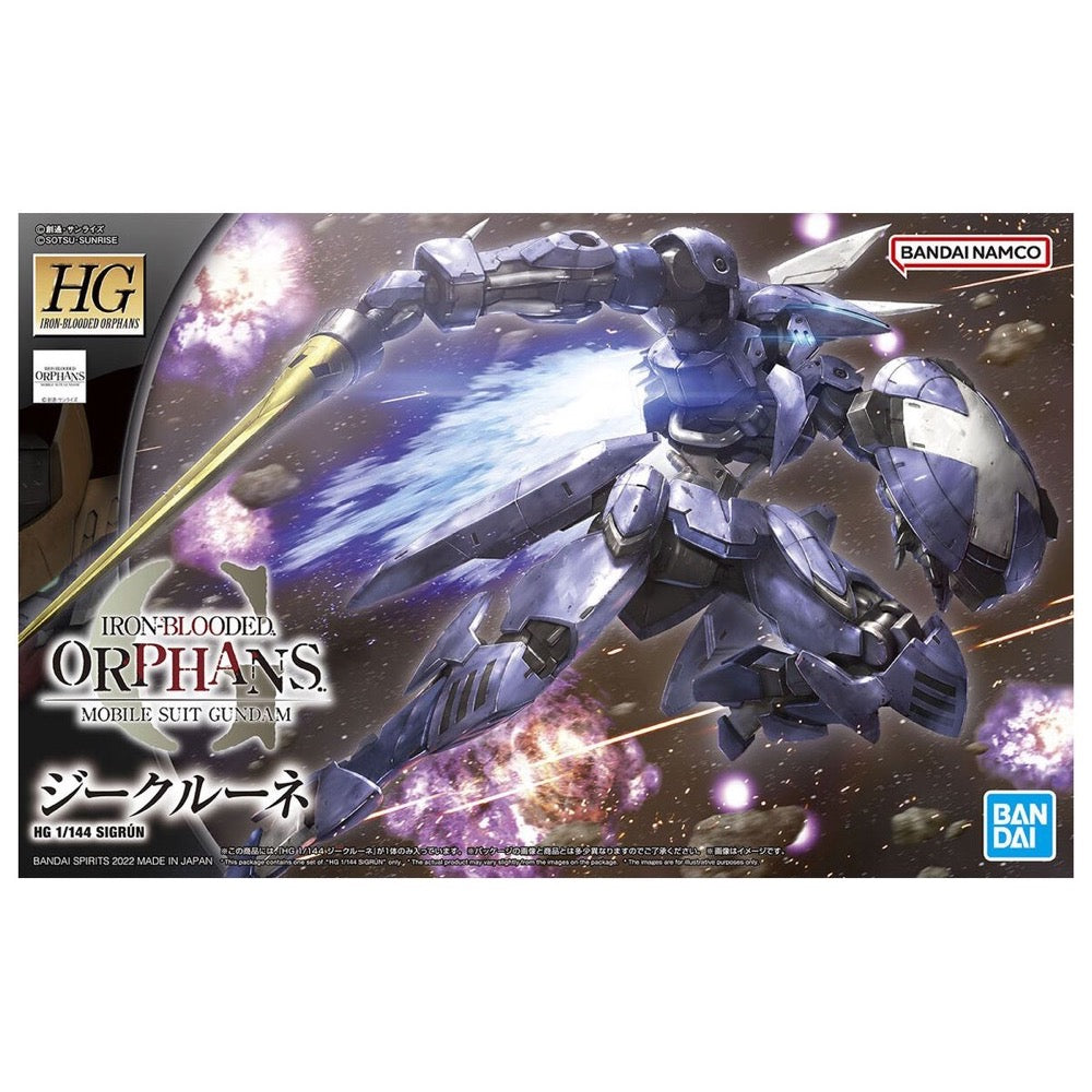 Bandai 5063707 HG 1/144 Sigrun Gundam