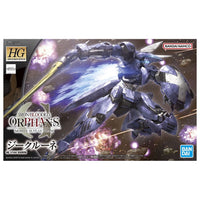 Bandai 5063707 HG 1/144 Sigrun Gundam