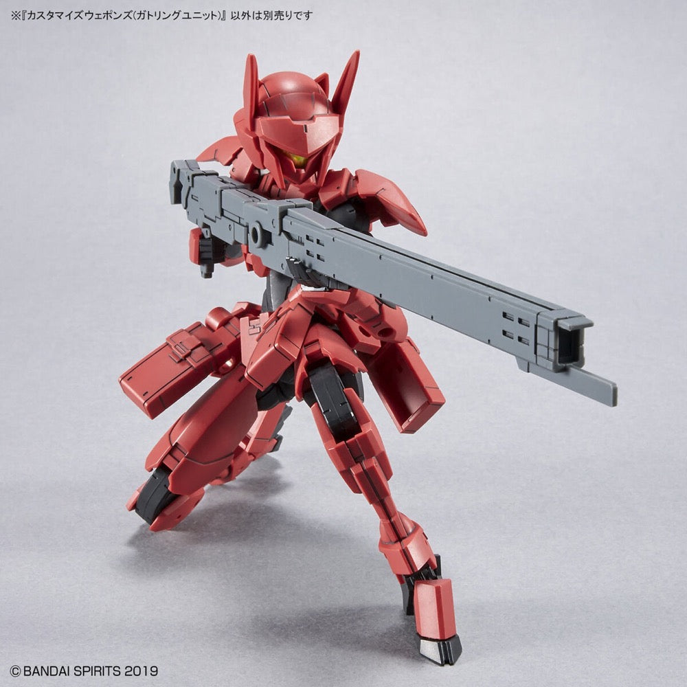 Bandai 5063709 Customize Weapons Gatling Unit 30MM