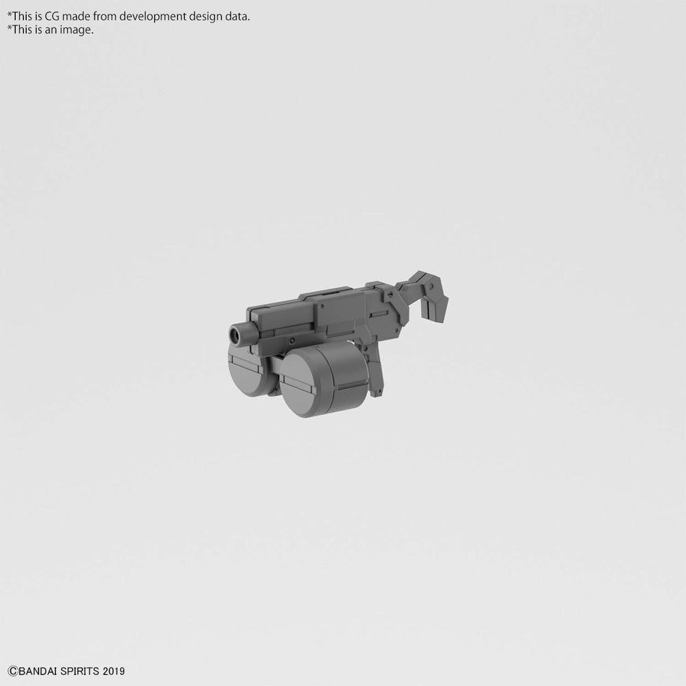 Bandai 5063709 Customize Weapons Gatling Unit 30MM
