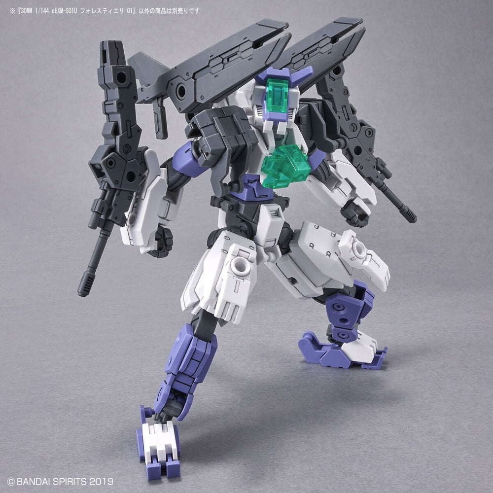 Bandai 5063710 1/144 eEXM-S01U Forestieri 01 30MM