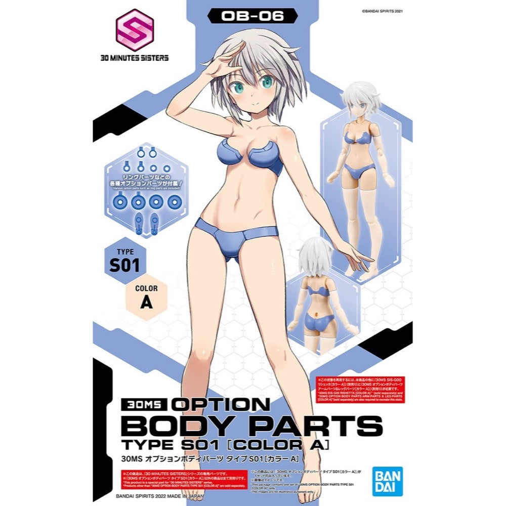 Bandai 5063711 Option Body Parts Type S01 Colour A 30MS