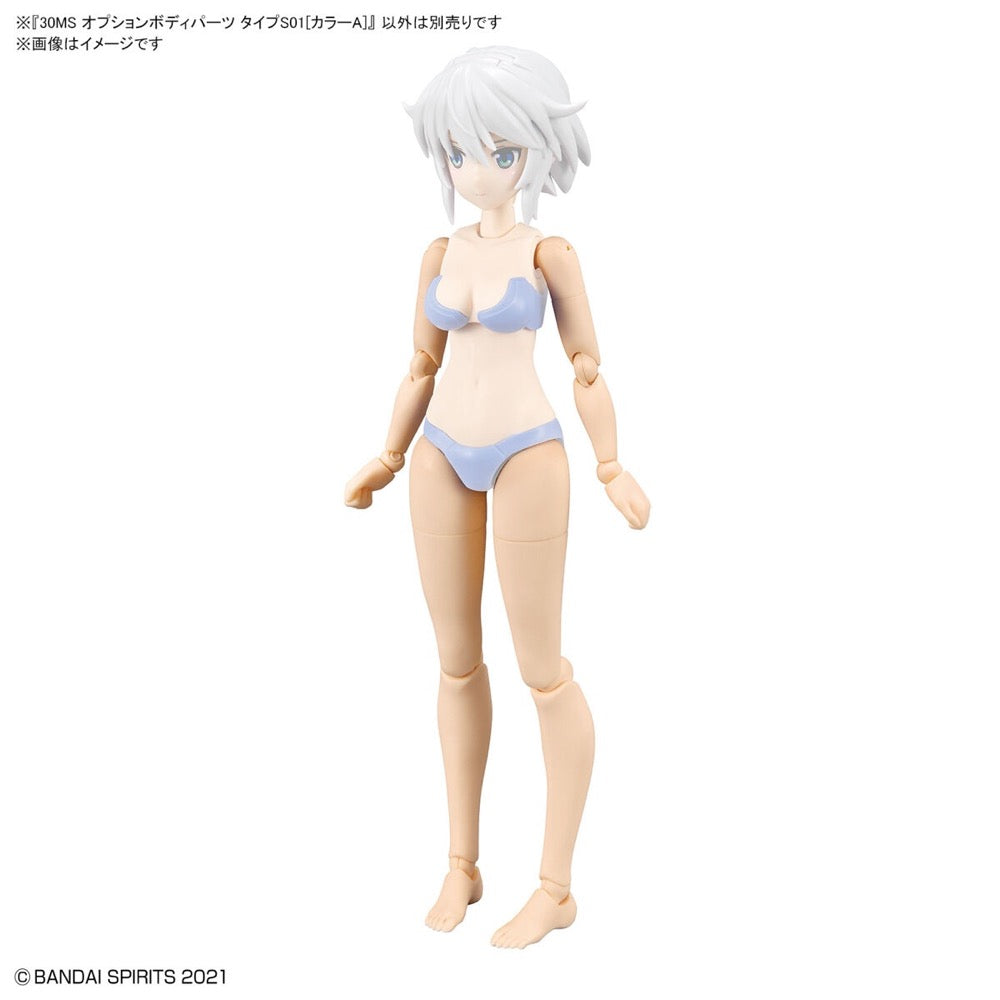 Bandai 5063711 Option Body Parts Type S01 Colour A 30MS