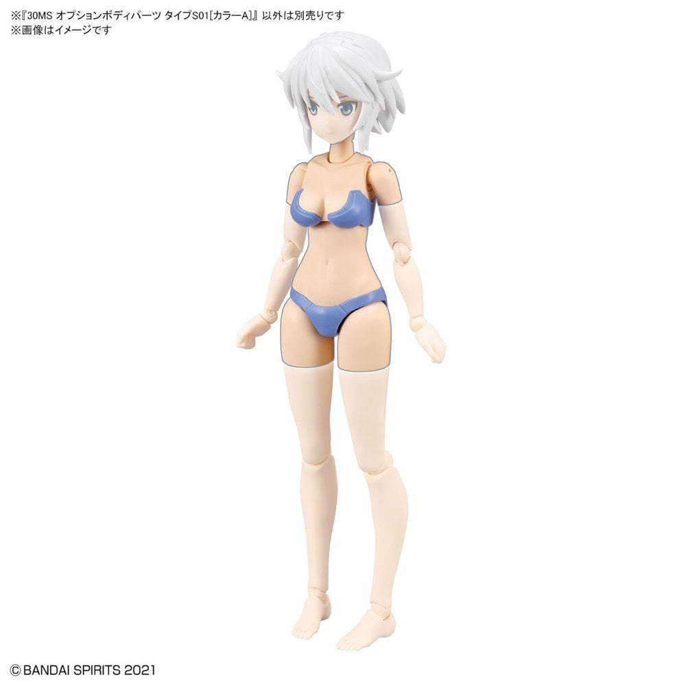 Bandai 5063711 Option Body Parts Type S01 Colour A 30MS