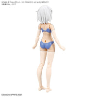 Bandai 5063711 Option Body Parts Type S01 Colour A 30MS