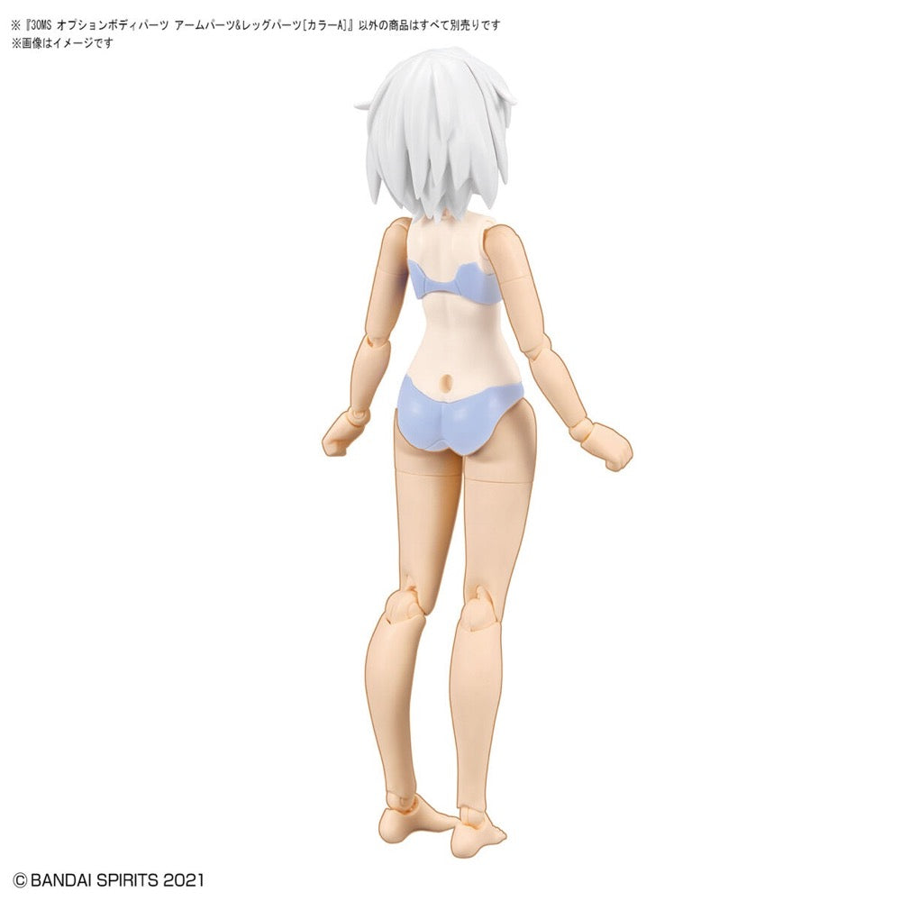 Bandai 5063712 Option Body Parts Arm Parts and Leg Parts Colour A 30MS