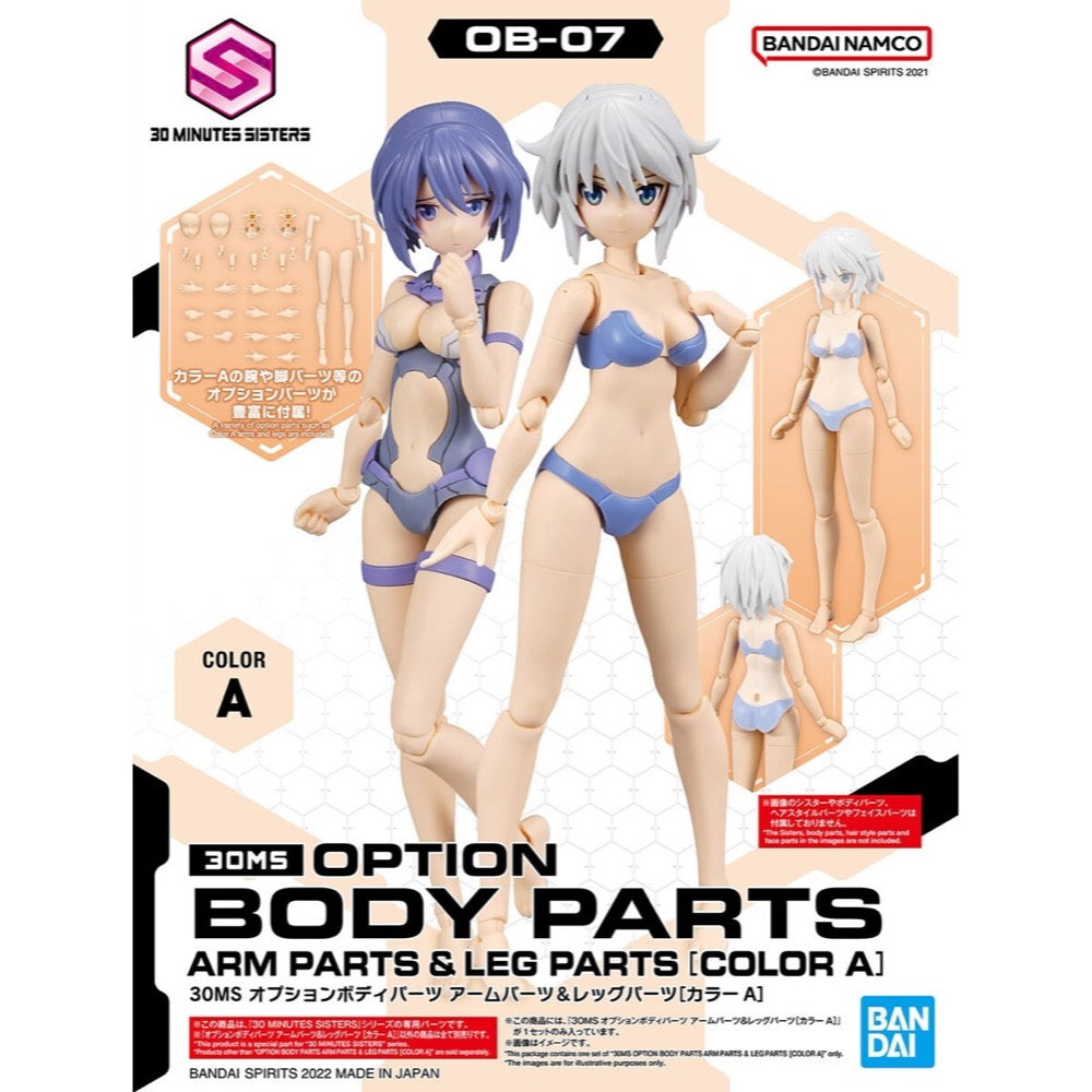 Bandai 5063712 Option Body Parts Arm Parts and Leg Parts Colour A 30MS