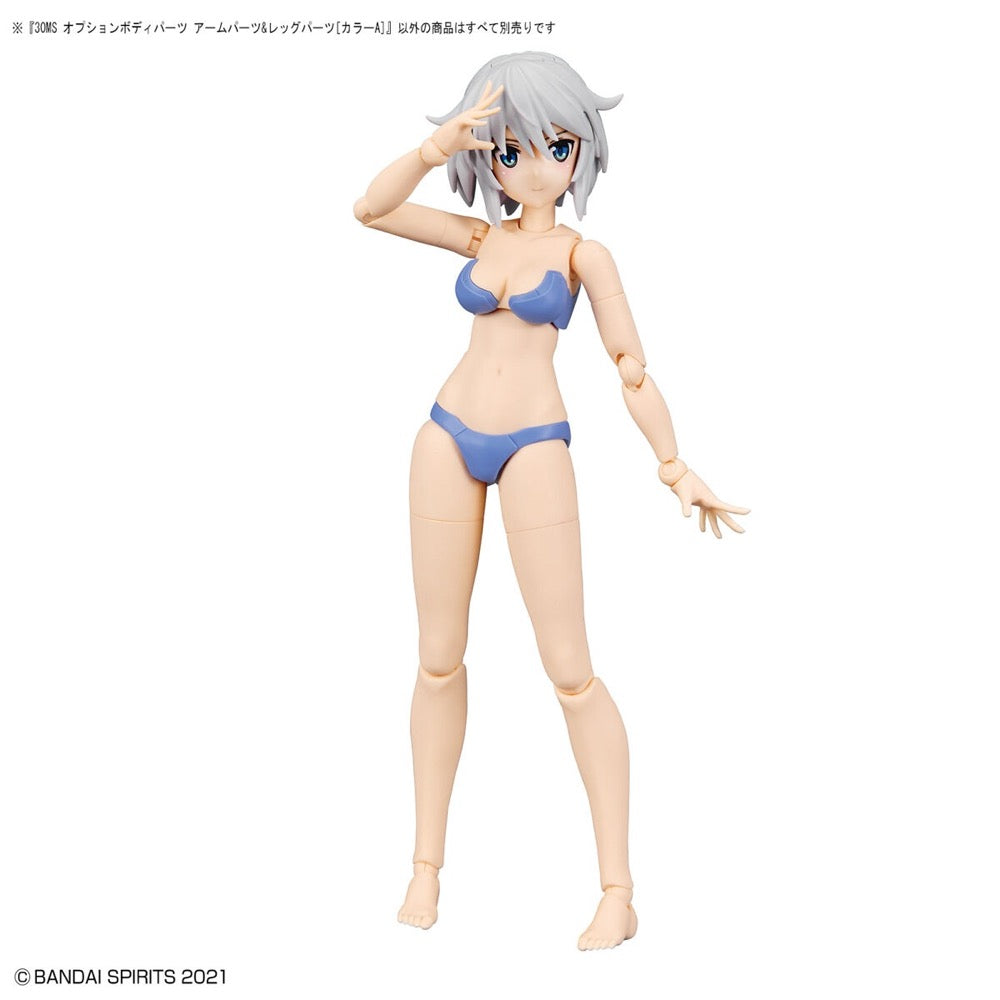 Bandai 5063712 Option Body Parts Arm Parts and Leg Parts Colour A 30MS