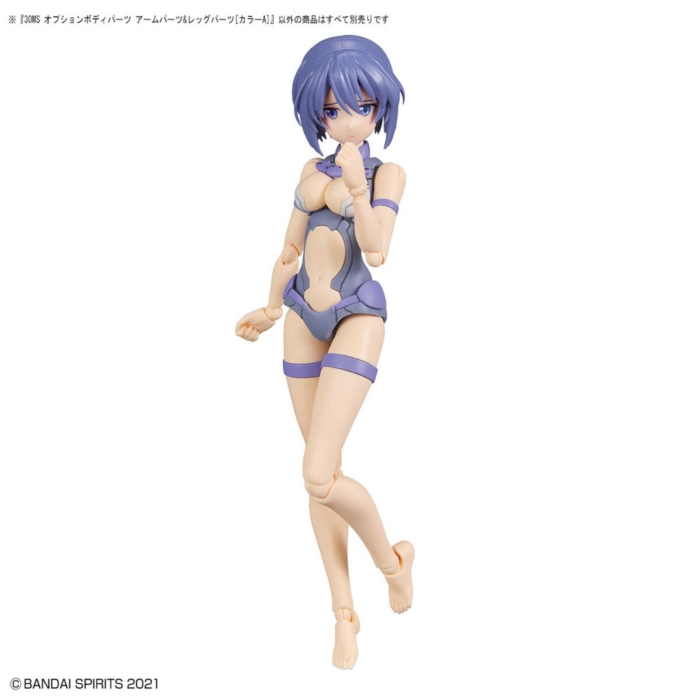 Bandai 5063712 Option Body Parts Arm Parts and Leg Parts Colour A 30MS