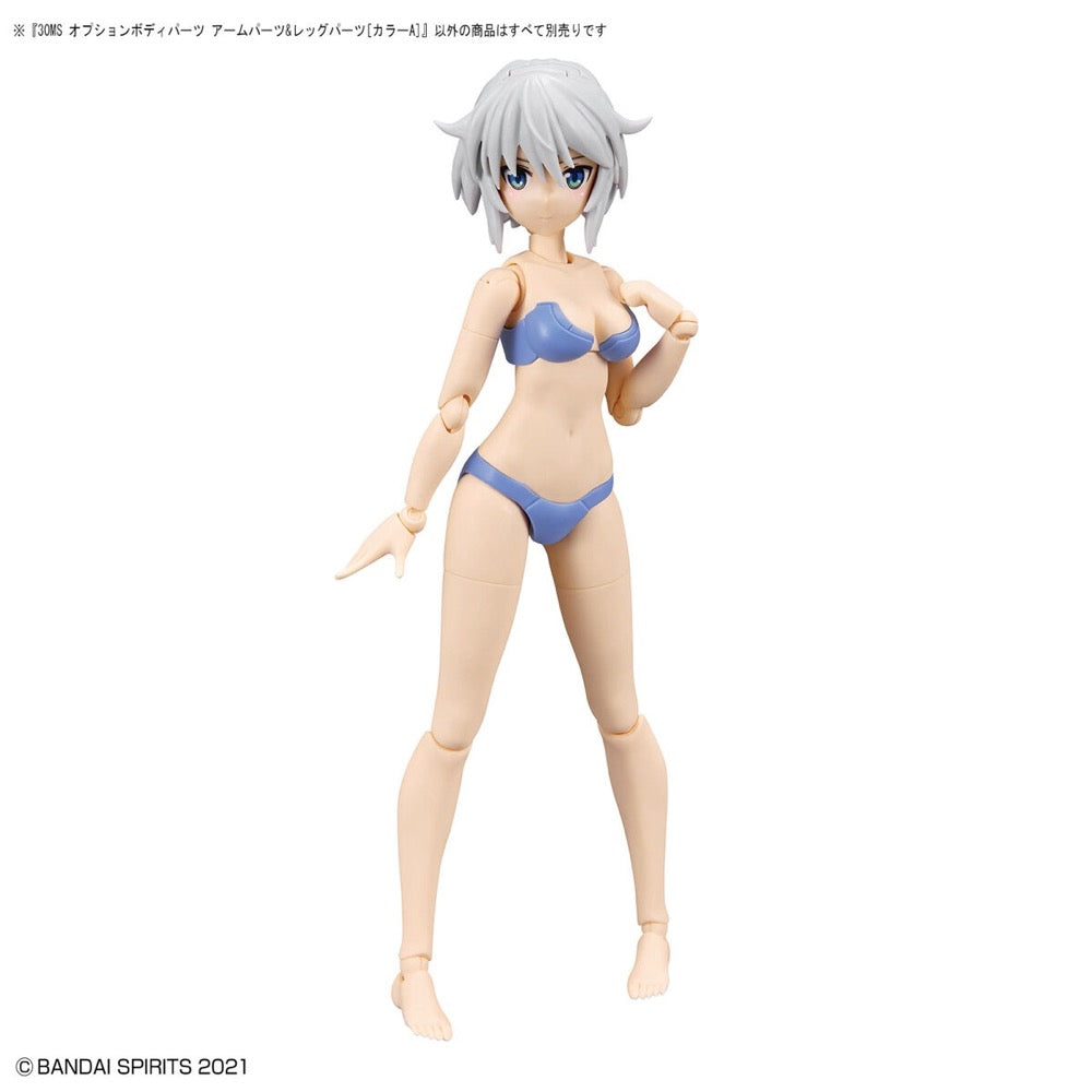 Bandai 5063712 Option Body Parts Arm Parts and Leg Parts Colour A 30MS