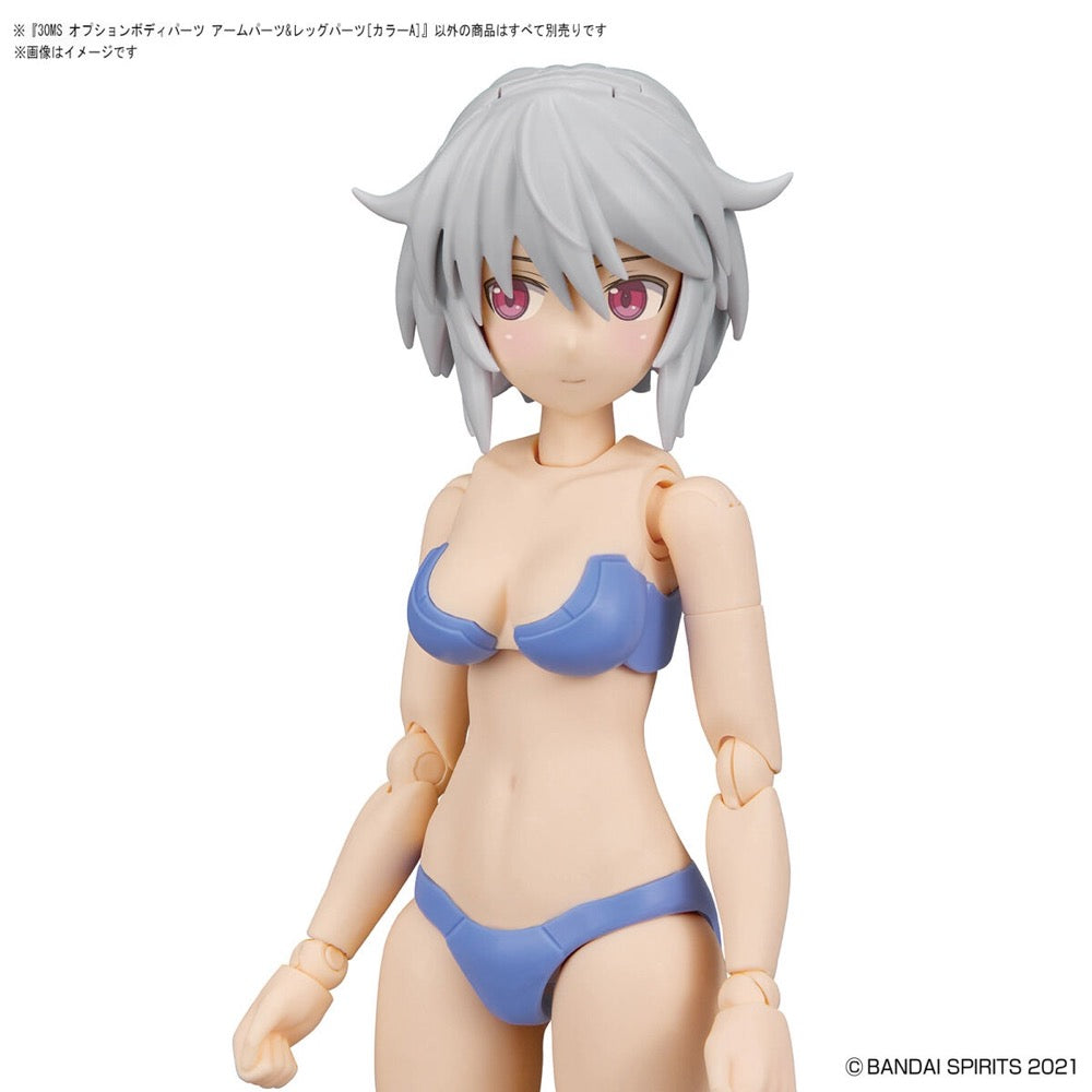 Bandai 5063712 Option Body Parts Arm Parts and Leg Parts Colour A 30MS