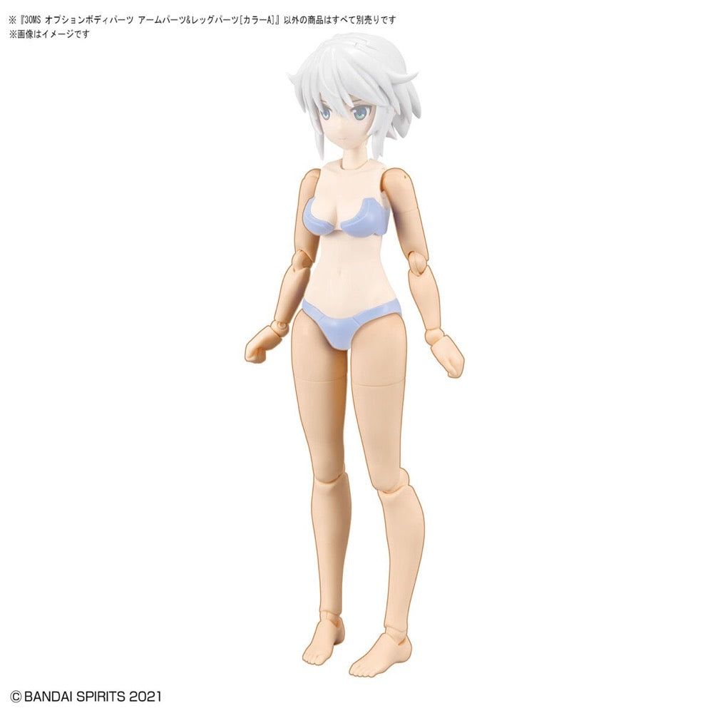 Bandai 5063712 Option Body Parts Arm Parts and Leg Parts Colour A 30MS