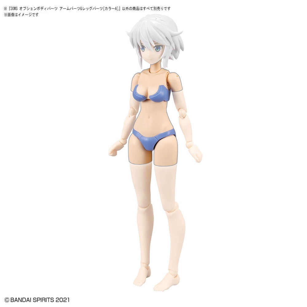 Bandai 5063712 Option Body Parts Arm Parts and Leg Parts Colour A 30MS