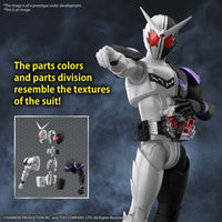 Bandai 5063715 Figure-rise Standard Kamen Rider Double Fangjoker