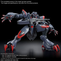 Bandai 5063767 HG 1/72 AMAIM Ghost Mk-II AMAIM Warrior At The Borderline
