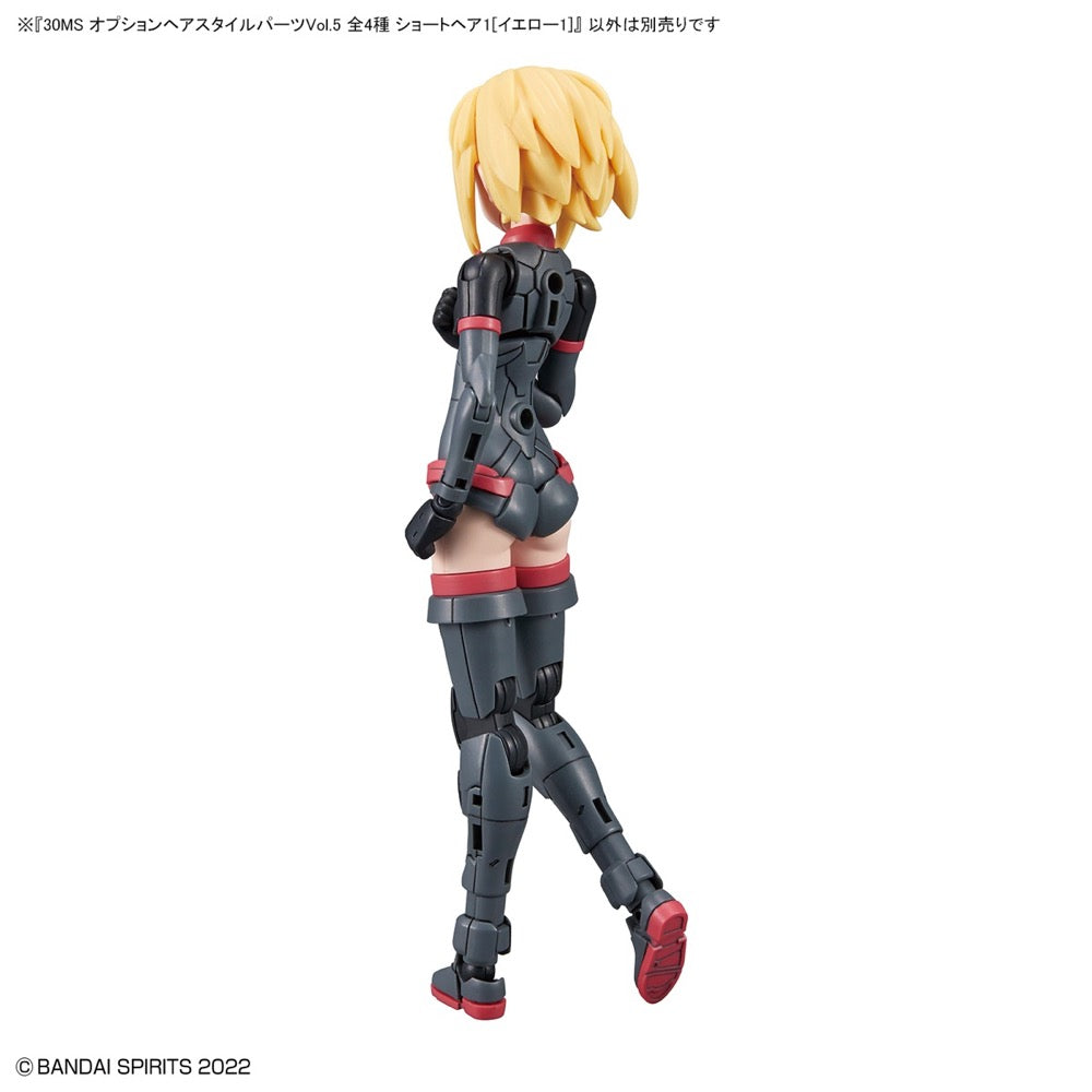 Bandai G5063780 Option Hair Style Parts Vol.5 All 4 Types 30MS