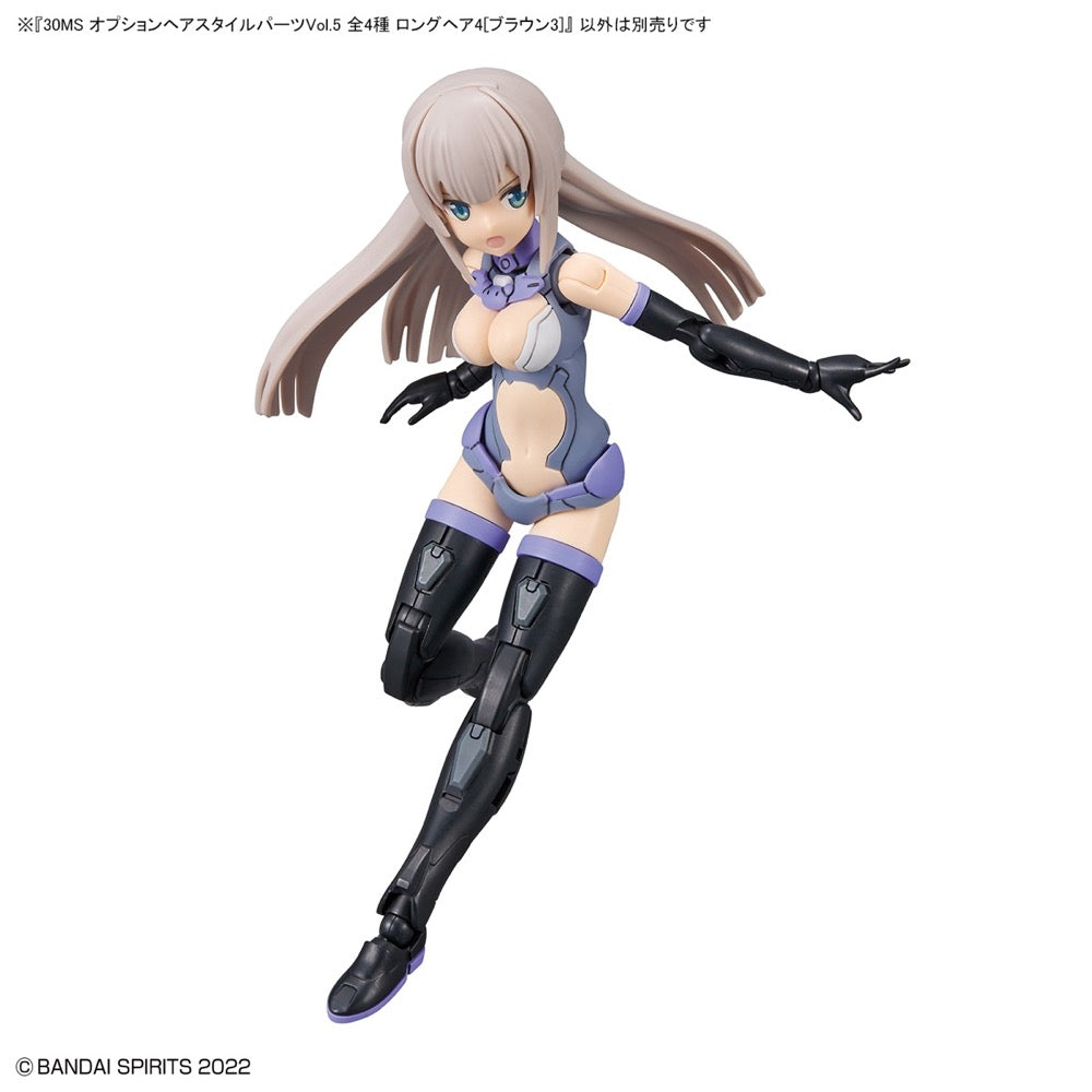 Bandai G5063780 Option Hair Style Parts Vol.5 All 4 Types 30MS