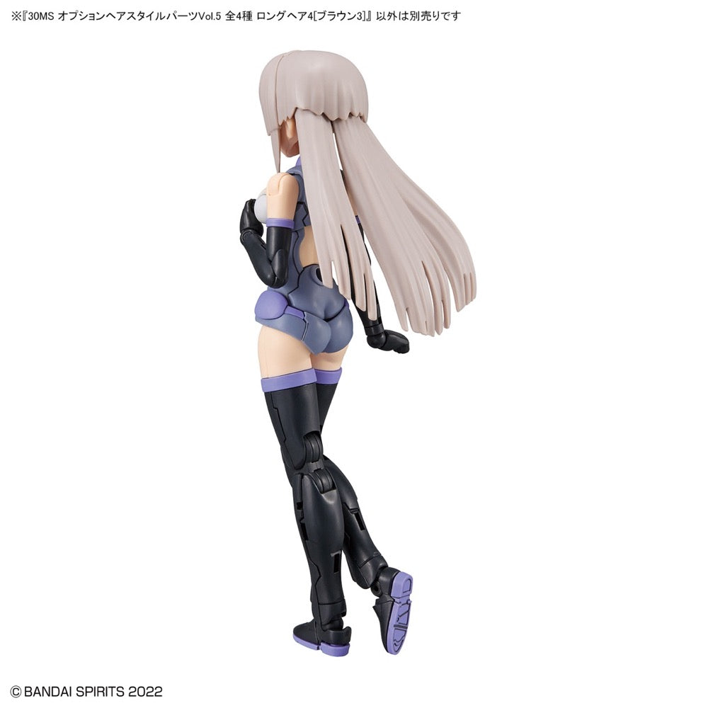 Bandai G5063780 Option Hair Style Parts Vol.5 All 4 Types 30MS