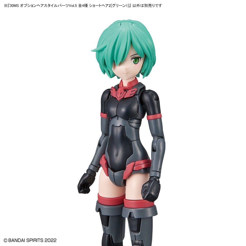 Bandai G5063780 Option Hair Style Parts Vol.5 All 4 Types 30MS