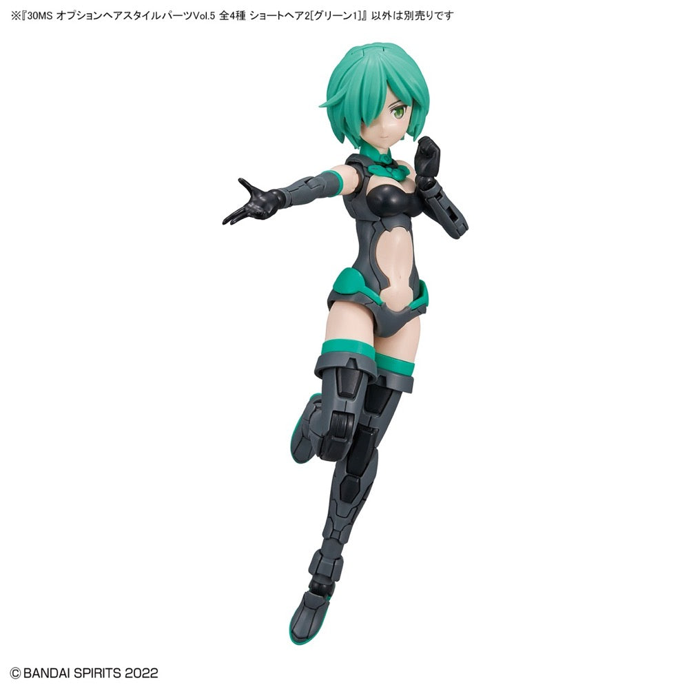 Bandai G5063780 Option Hair Style Parts Vol.5 All 4 Types 30MS