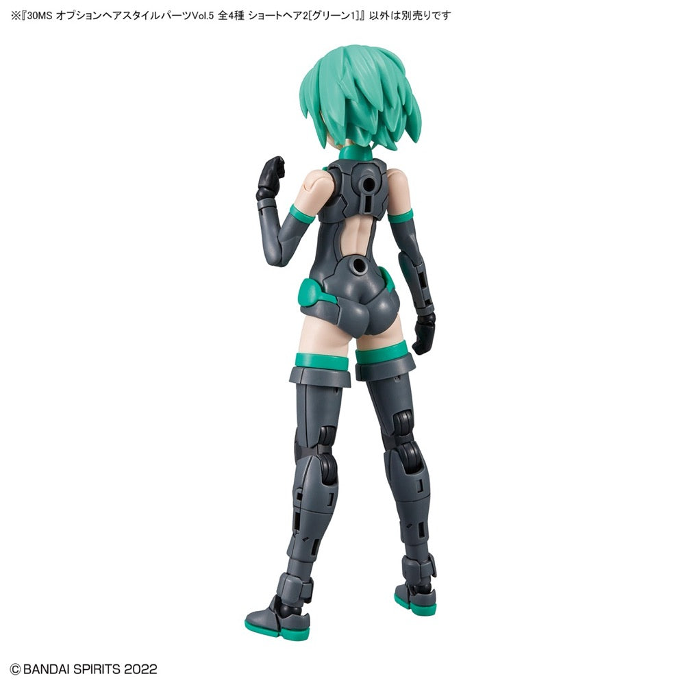 Bandai G5063780 Option Hair Style Parts Vol.5 All 4 Types 30MS