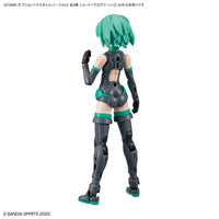 Bandai G5063780 Option Hair Style Parts Vol.5 All 4 Types 30MS