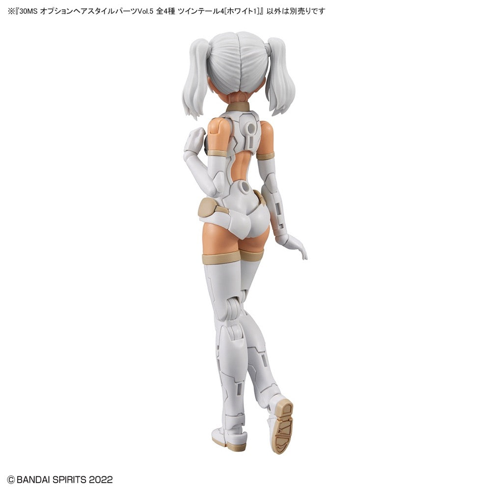 Bandai G5063780 Option Hair Style Parts Vol.5 All 4 Types 30MS
