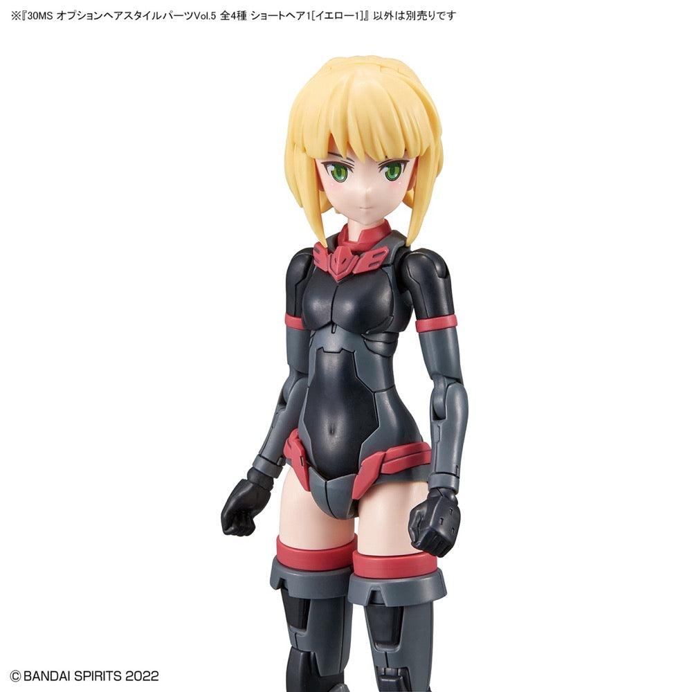 Bandai G5063780 Option Hair Style Parts Vol.5 All 4 Types 30MS