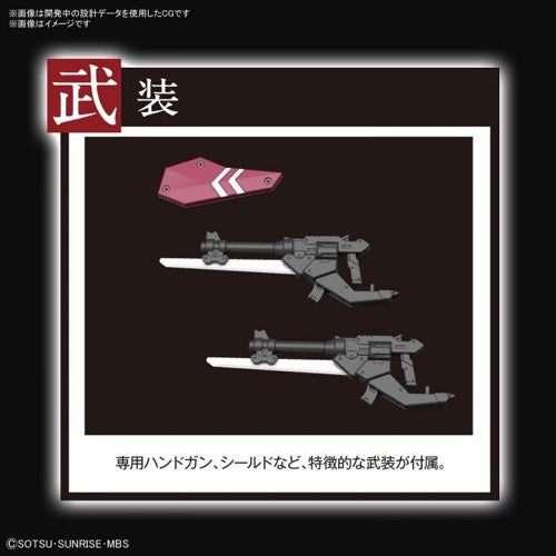 Bandai 5063781 HG 1/144 Cyclases Schwalbe Custom Gundam Iron-Blooded Orphans