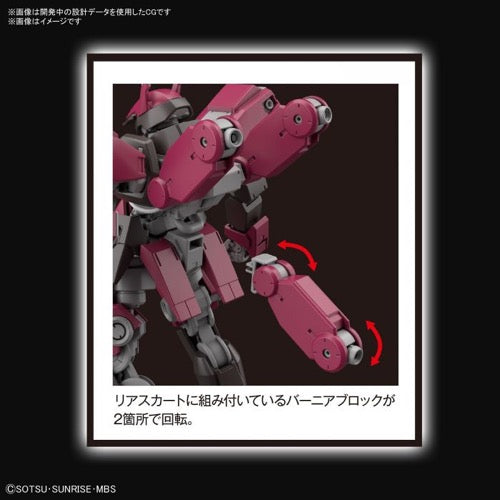 Bandai 5063781 HG 1/144 Cyclases Schwalbe Custom Gundam Iron-Blooded Orphans