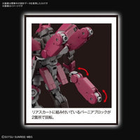 Bandai 5063781 HG 1/144 Cyclases Schwalbe Custom Gundam Iron-Blooded Orphans