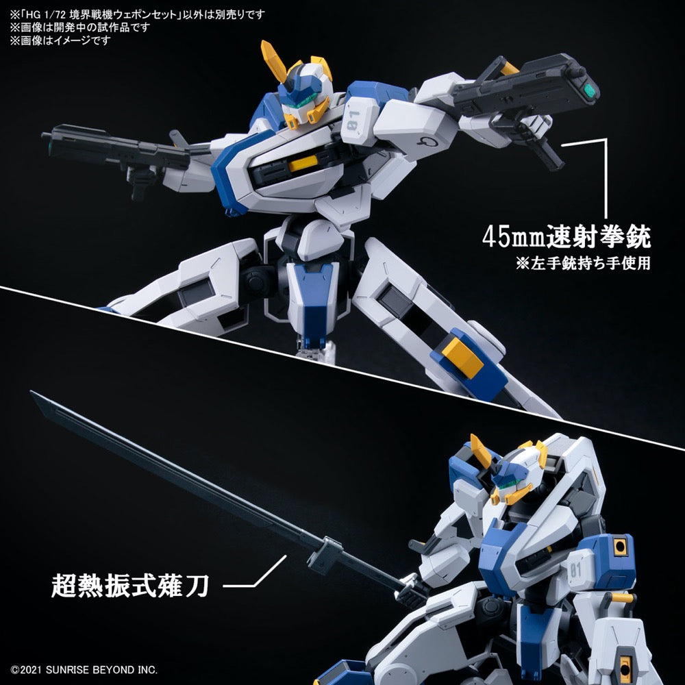 Bandai 5063798 HG 1/72 Weapon Set AMAIM Warrior At The Borderline