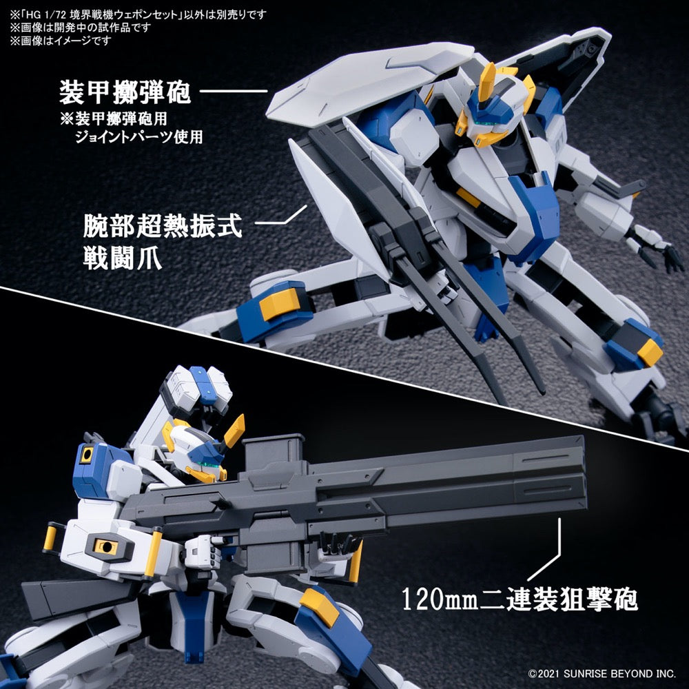 Bandai 5063798 HG 1/72 Weapon Set AMAIM Warrior At The Borderline
