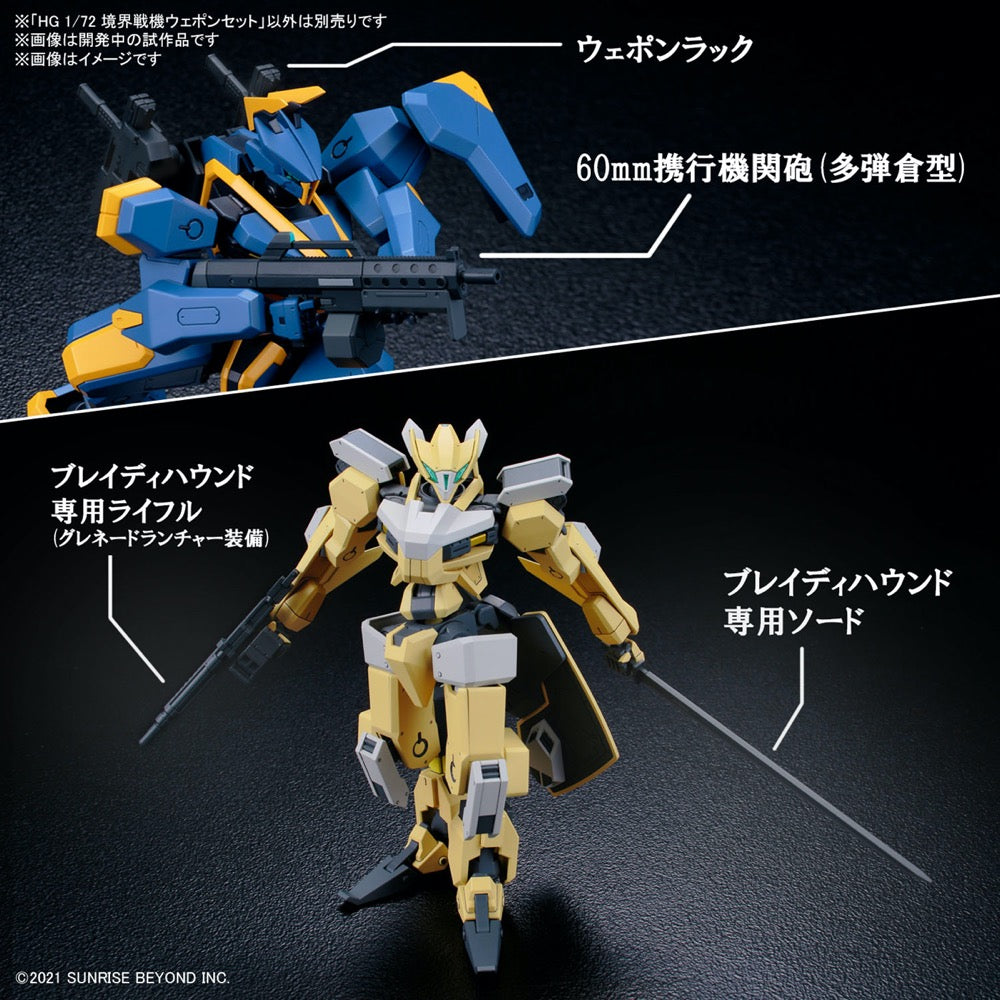Bandai 5063798 HG 1/72 Weapon Set AMAIM Warrior At The Borderline