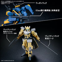 Bandai 5063798 HG 1/72 Weapon Set AMAIM Warrior At The Borderline