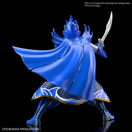 Bandai 5063801 The Armour of Legends Ultraman Blu Xiahou Dun Armour