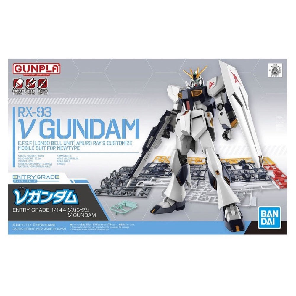 Bandai 5063804 Entry Grade 1/144 Nu Gundam 4573102638045