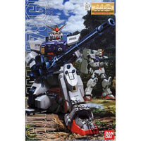 Bandai 5063823 MG 1/100 Gundam RX-79G