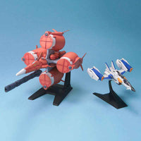 Bandai 5063832  EX 1/144 Ex-15 Moebius Zero And Sky Grasper Gundam Seed |  Hobbies Online