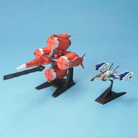 Bandai 5063832  EX 1/144 Ex-15 Moebius Zero And Sky Grasper Gundam Seed |  Hobbies Online